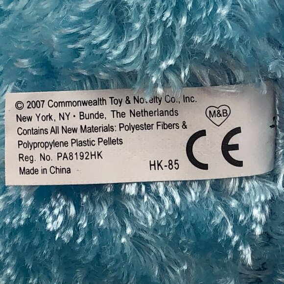 Duck and Goose 1 2 3 Board Book by Tad Hills and Commonwealth Stuffed Toy Duck - Picture 14 of 16